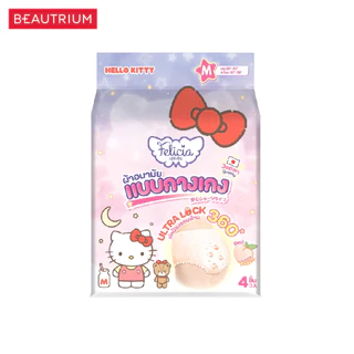 FELICIA Sanitary Napkin Pants Size M ผ้าอนามัยแบบกางเกง 4pcs