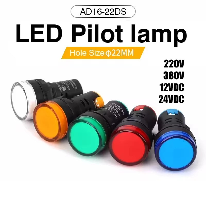 Pilot lamp LED 22mm 12V 24V 220VAC 380V ไพล็อทแลมป์ ขนาด 22มิล AC 220โวลต์ สีแดง สีขาว สีเหลือง สีนำ้เงิน สีเขียว
