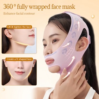 สายรัดหน้าเรียว ที่รัดหน้า ยกกระชับใบหน้า ลดเหนียง ยืดหยุ่นส…