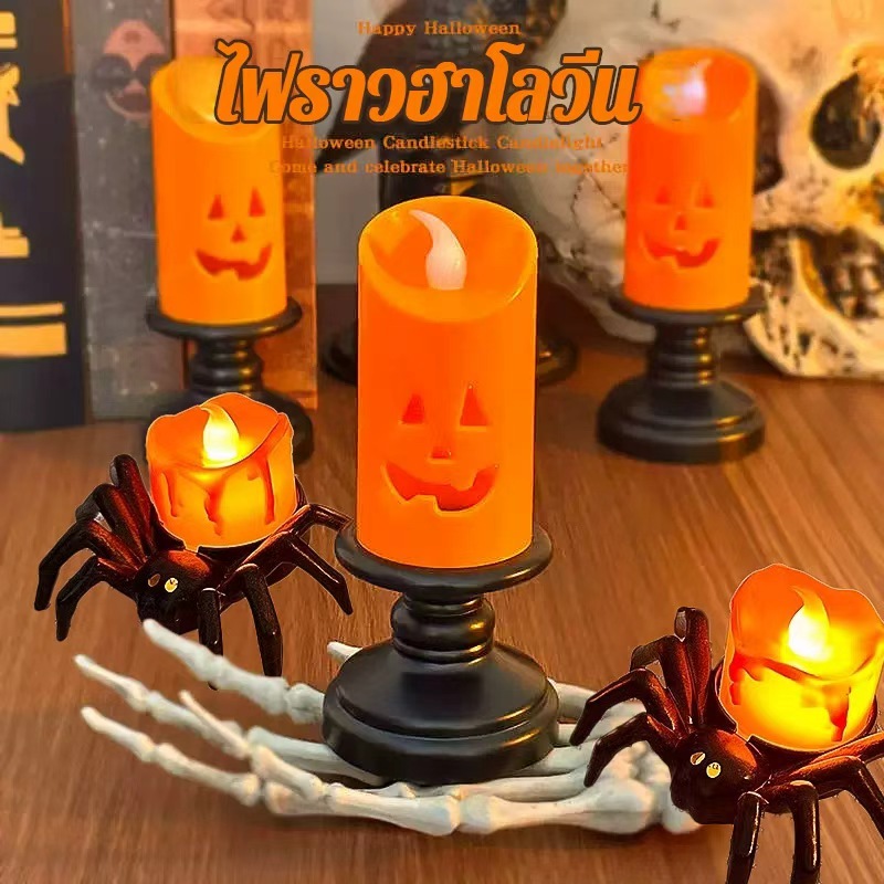 🎃🎃halloween แมงมุมโคมไฟฟักทองเทียนไฟ นํา ตกแต่งฮาโลวีนโคมไฟพรรคบรรยากาศแสงเครื่องประดับ//Find Funny