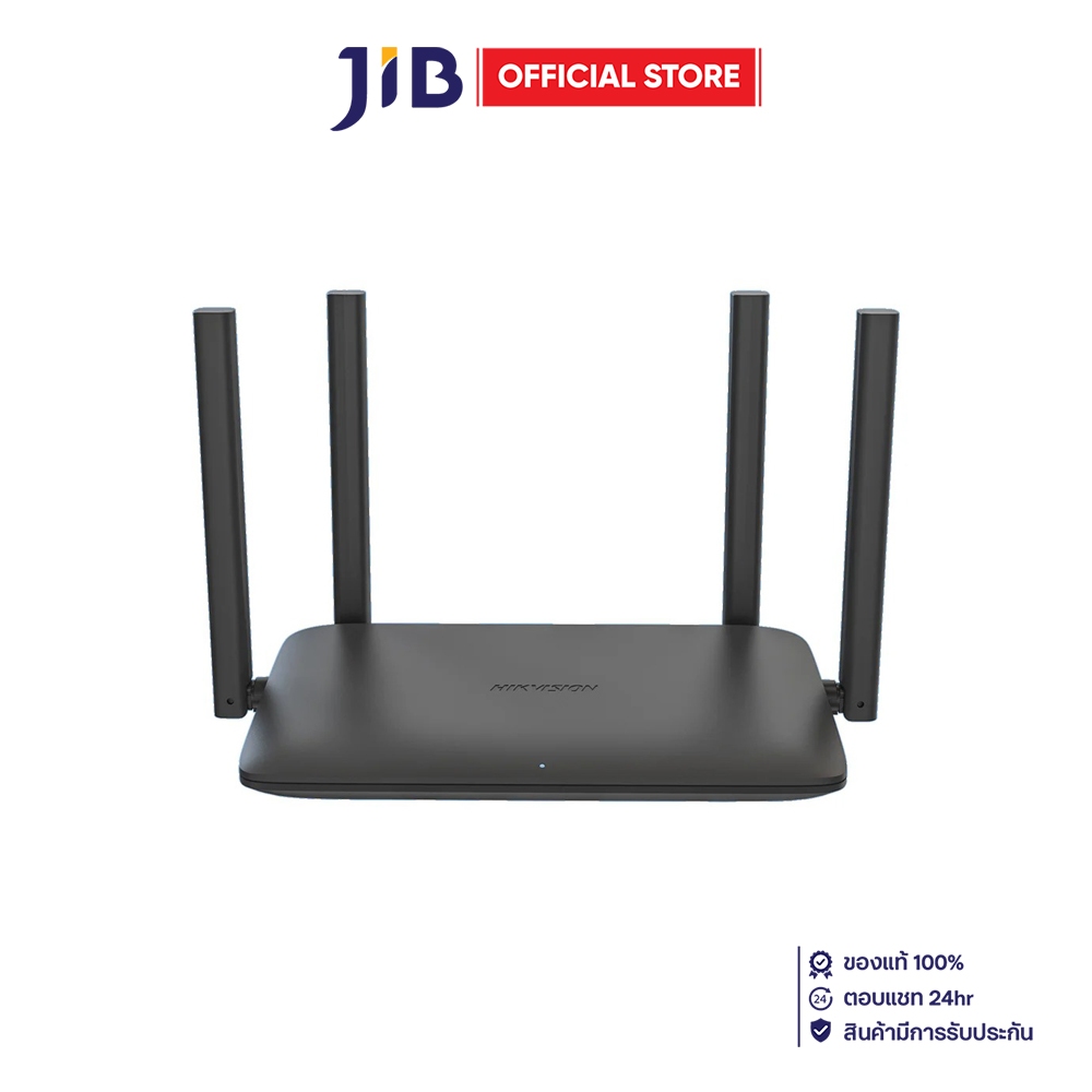 ROUTER (เราเตอร์) HIKVISION DS-3WR15X 1500M WI-FI 6 WIRELESS ROUTER