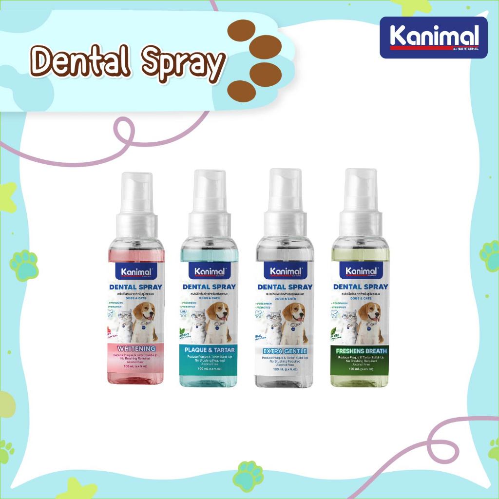 Kanimal Dental Spray สเปรย์ดับกลิ่นปาก สำหรับสุนัขและแมว อายุ 4 เดือนขึ้นไป