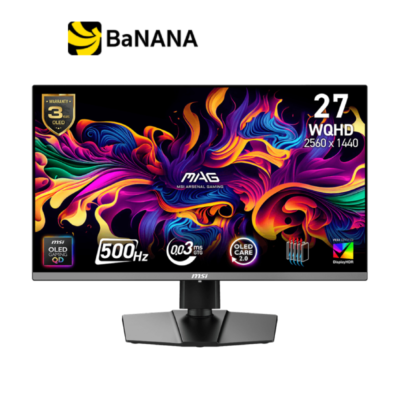 จอมอนิเตอร์ MSI MAG 272QP QD-OLED X50 Gaming Monitor (OLED 2K 500hz) by Banana IT