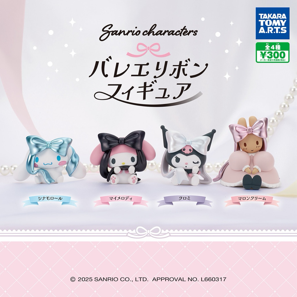 พร้อมส่ง กาชาปอง Figure Model Sanrio โบว์ใหญ่ ของแท้นำเข้าจากญี่ปุ่น