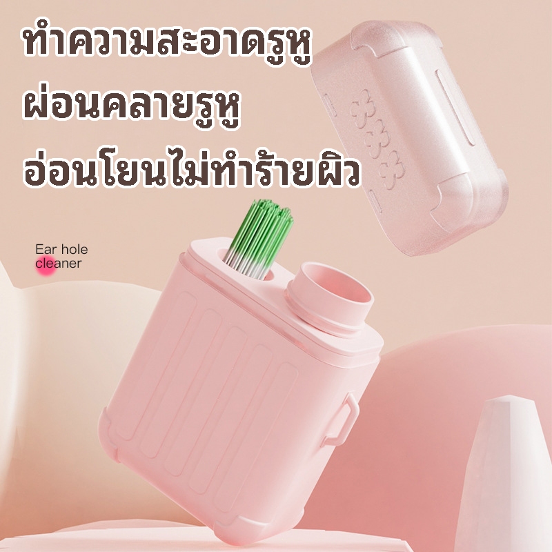 180ชิ้น/ชุด ที่ล้างรูเจาะหู ที่ทําความสะอาดหู ลวดทำความสะอาดเจาะหู แบบใช้แล้วทิ้ง ใช้ทำความสะอาดเจาะหูและกำจัดกลิ่น - รูปที่ 3