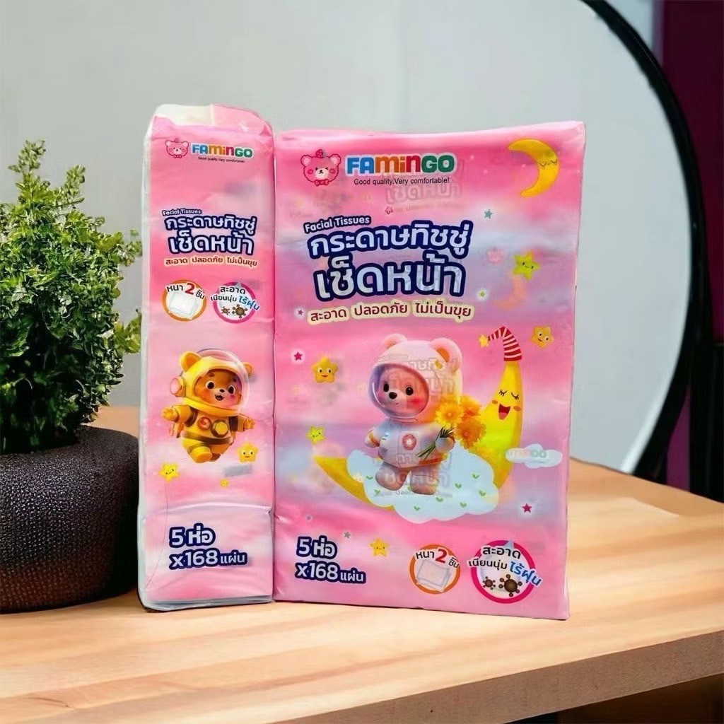 กระดาษทิชชู่หมีอวกาศ ลายหมีน่ารัก 1หิ้วมี5ห่อ 1ห่อ168แผ่น แบบยาวแผ่นใหญ่ ไม่เป็นขุย