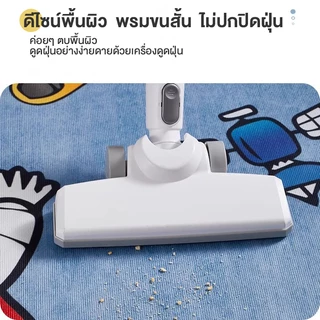 CLOUDO พรมปูพื้น พรมปูพื้นห้องนอน พรมปูพื้นห้องรับแขก พรมตกแต่งบ้าน หลายขนาด หลายสี