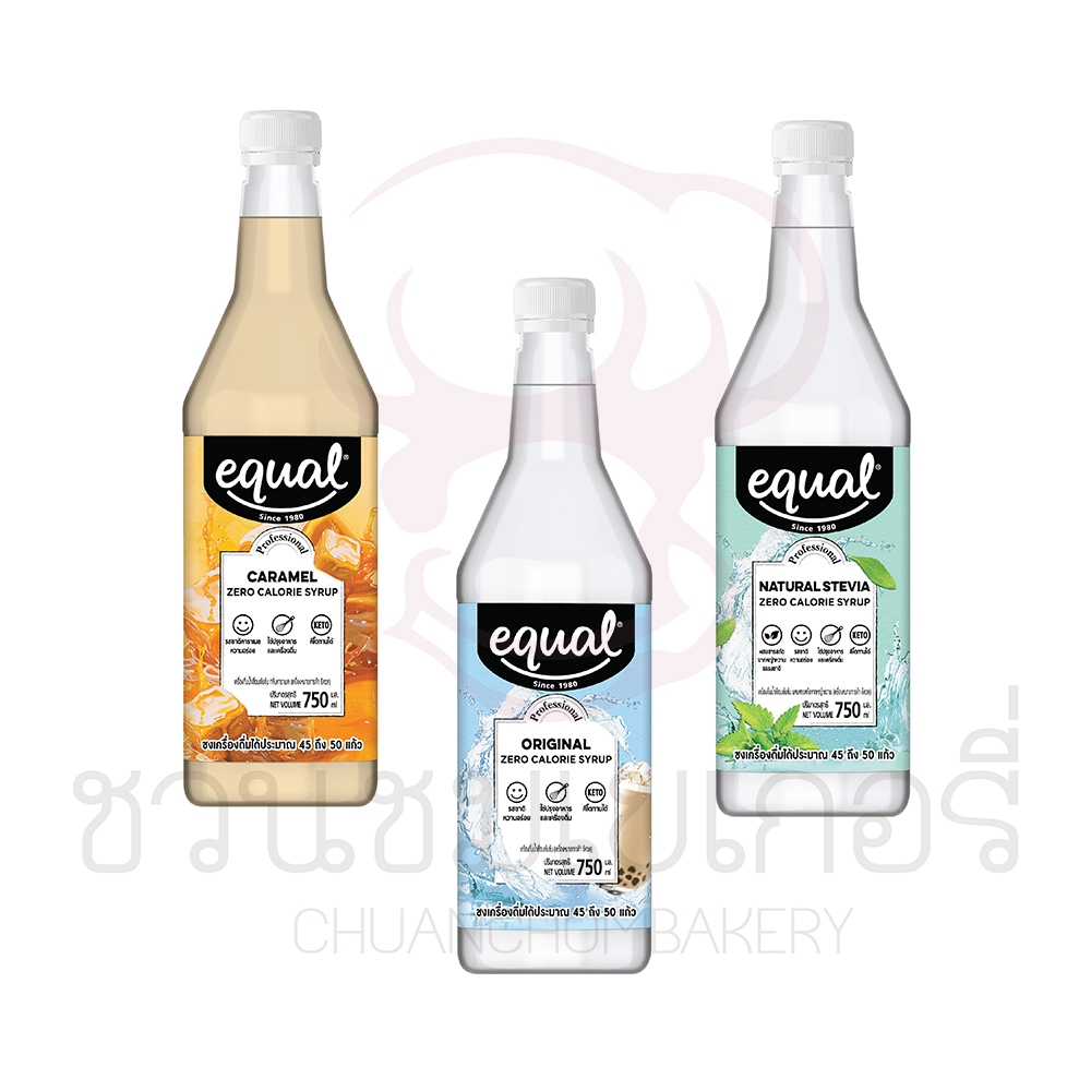 (ซื้อ1แถม1) Equal  Syrup 0 cal ธรรมดา / คาราเมล / หญ้าหวาน 750 ml