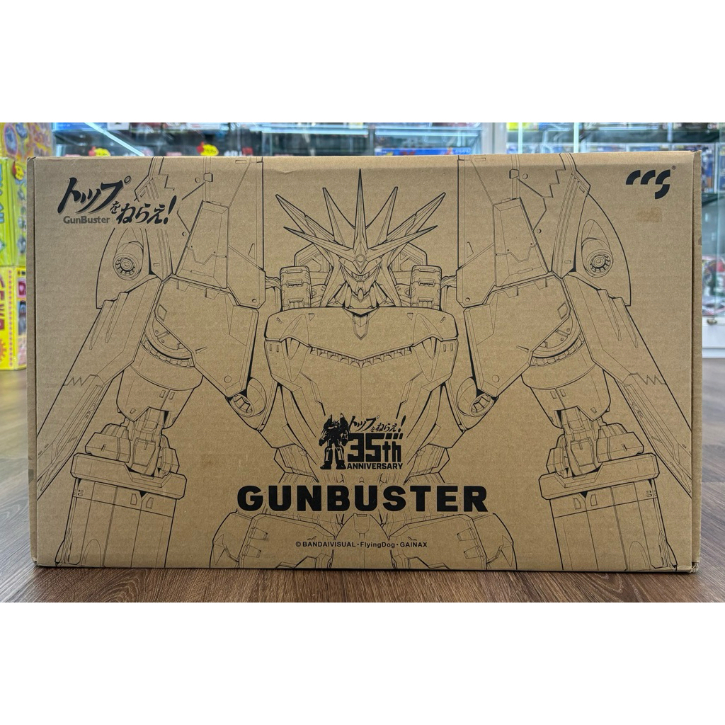 CCS Toys - GunBuster - 35th Anniversary