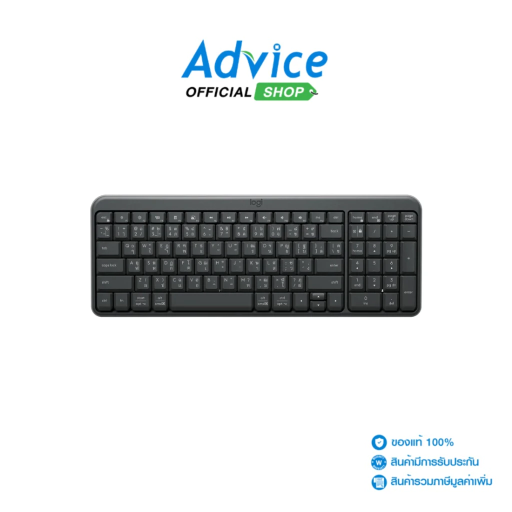 LOGITECH KEYBOARD (คีย์บอร์ด) WIRELESS K250 BLACK (BLUETOOTH) - A0171138