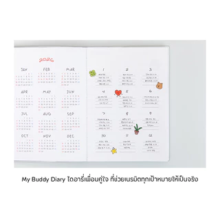 2026 My Buddy Diary ไดอารี่รายสัปดาห์มายบัดดี้ ลิขสิทธิ์แท้ Dailylike – [weekly] - (FREE Sticker!)