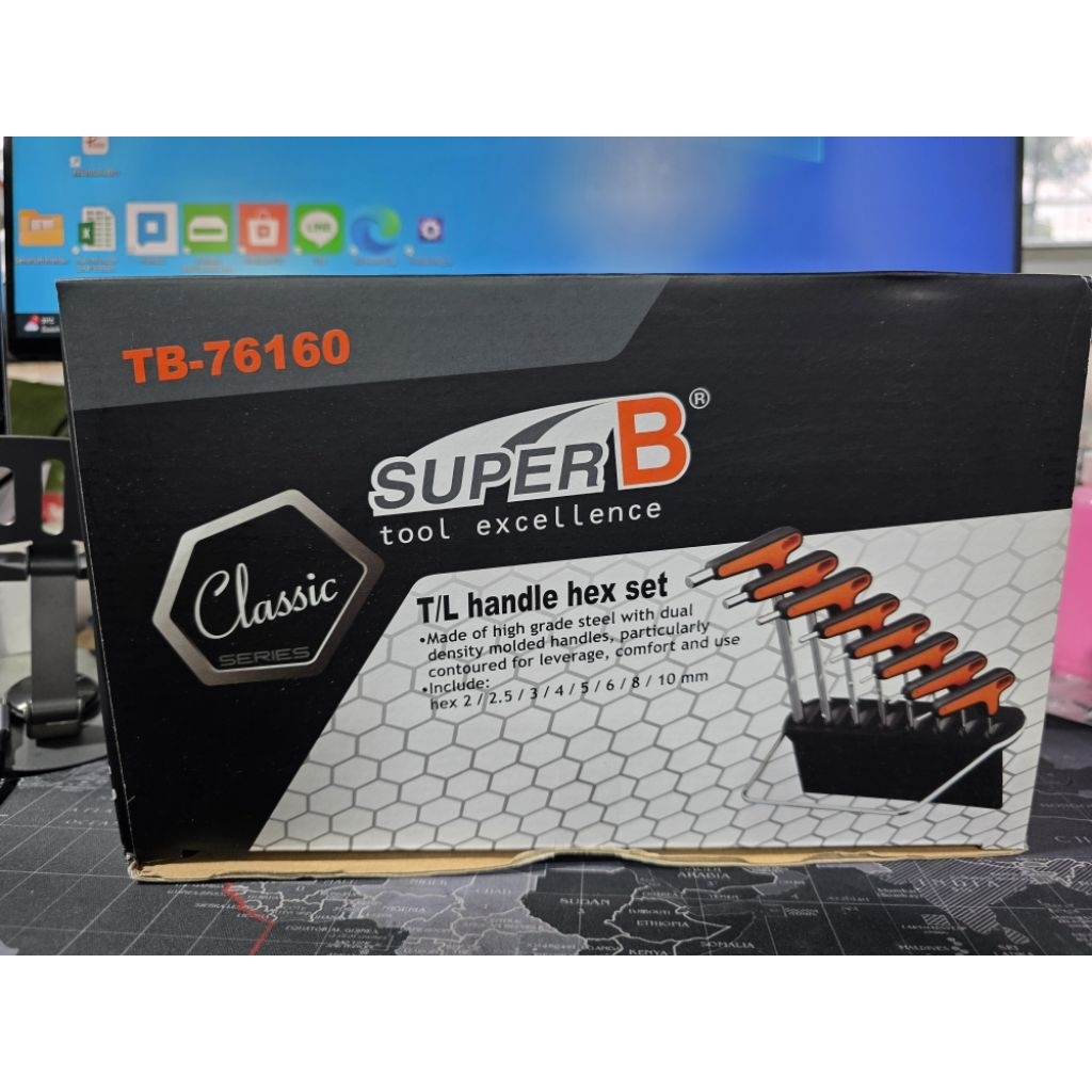 ประแจหกเหลี่ยม SUPER B TB-76160 T/L HANDLE HEX SET #2/2.5/3/4/5/6/8/10MM