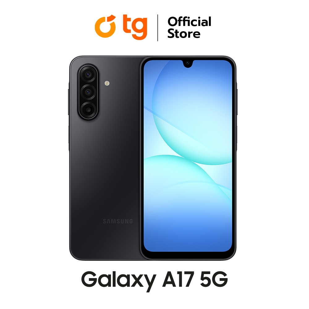 Samsung Galaxy A17 5G (8/128GB)(8/256GB) แถมฟรีประกันจอแตก (สินค้ารับประกันศูนย์ 1ปี)