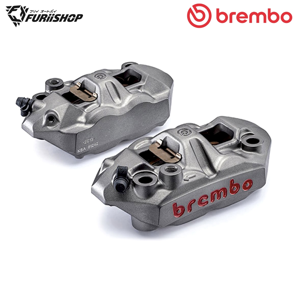 [ ชำระเต็มจำนวน]  ปั๊มเบรคล่าง Brembo M4 100mm /. 108mm (เทาโลโก้แดง)