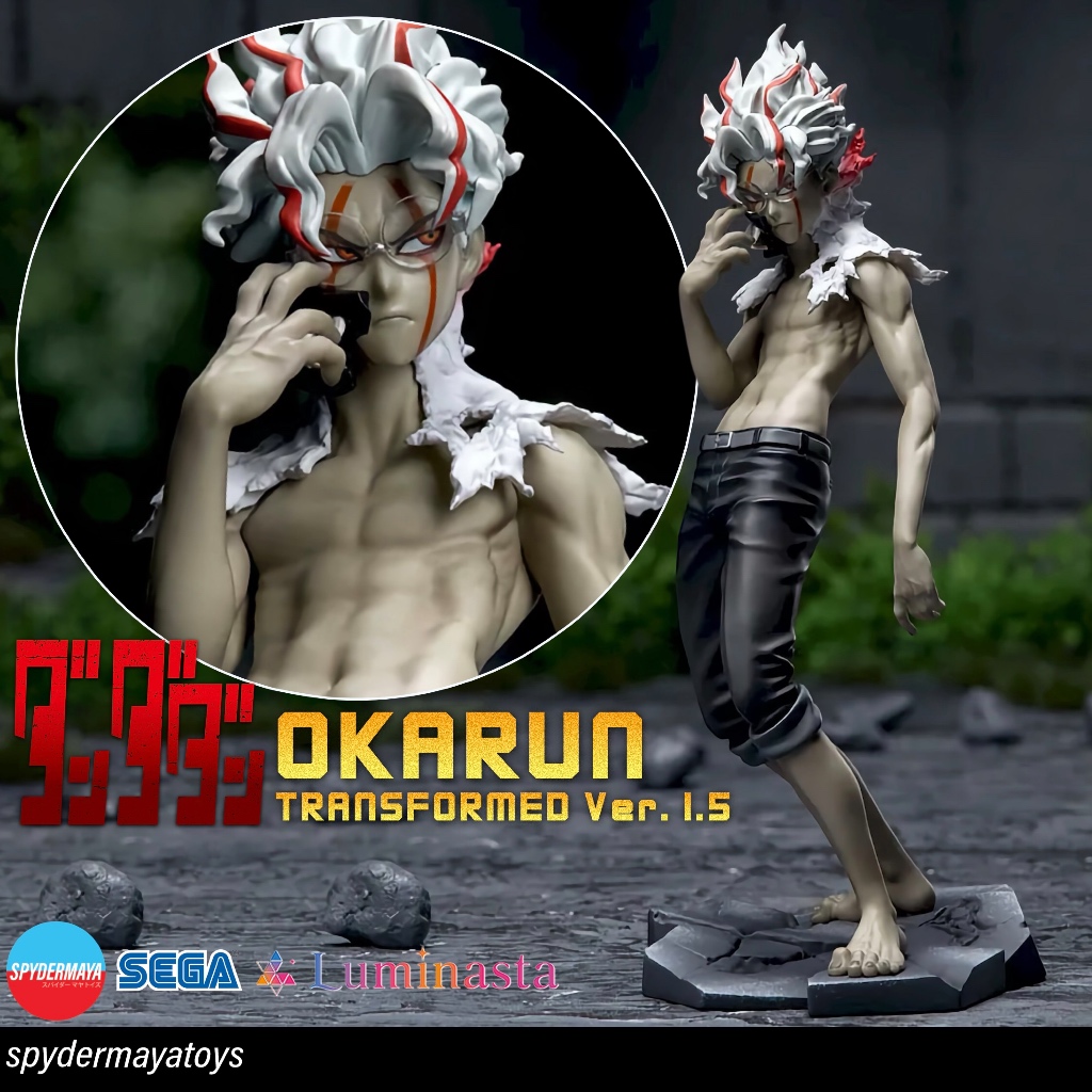 [พร้อมส่ง] ฟิกเกอร์ Okarun (Transformed) Vol.1.5 Luminasta - Dandadan - SEGA