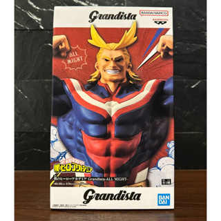 (ลิขสิทธิ์แท้💯%) ออลไมท์ All Might มายฮีโร่ อคาเดเมีย My Her…