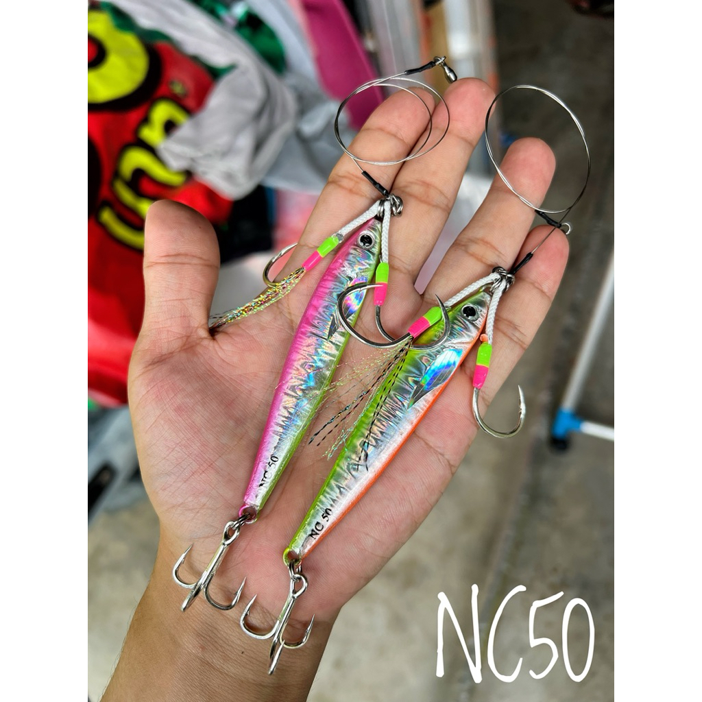 เหยื่อแคสอินทรี NC50 แบบประกอบพร้อมตก