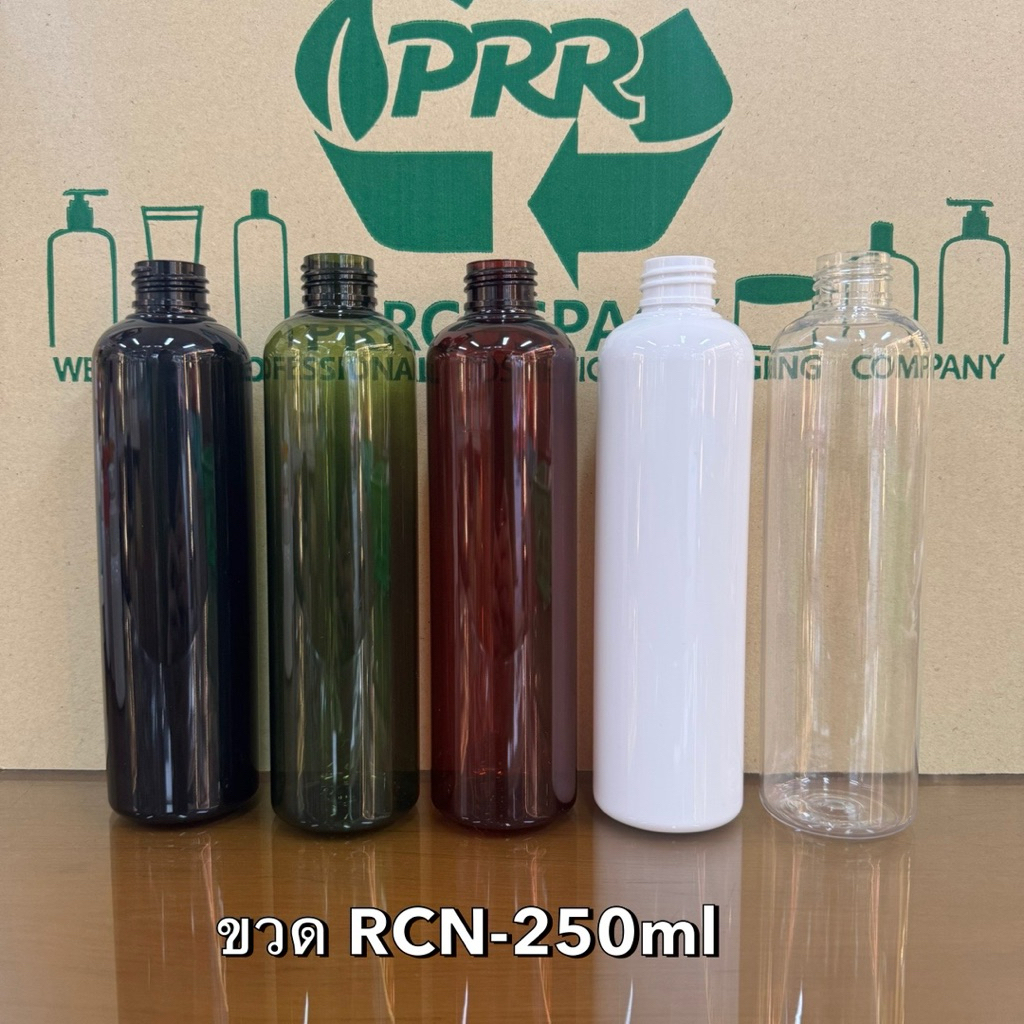 เฉพาะขวด RCN-250ml ขวดเปล่า คอ24มิล