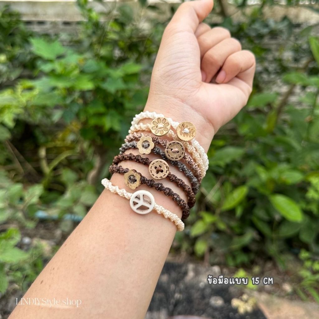 กำไลข้อมือฮิปปี้ กำไลข้อมือแฟรี่สไตล์ กำไลเชือกเทียนถัก ถักเอง