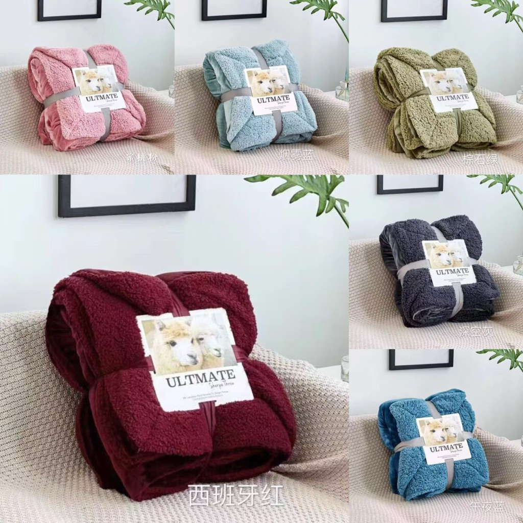 ผ้าห่มขนแกะ 7*8ฟุต 200*230cm ซักมือซักเครื่องได้