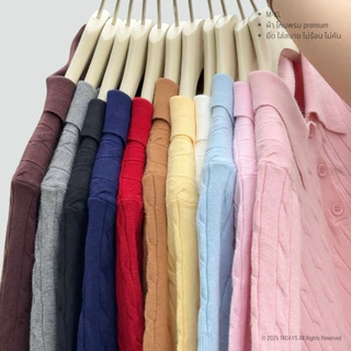 รุ่น POLO เสื้อไหมพรม คอปกแขนสั้น ถักลายเคเบิ้ล ทรงสวย ใส่สบาย