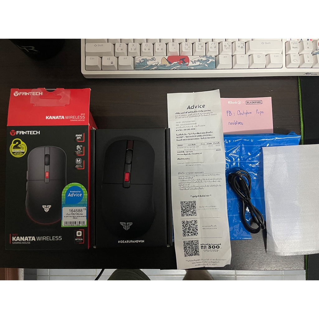 เมาส์ Fantech WG9 KANATA Gaming Mouse Wireless 2.4 GHz มือสอง