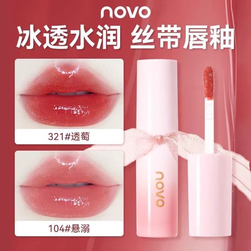 BEAUTILAB A2P Retouch Brightening Concealer & Peach Corrector ปกปิดใต้ตาคล้ำ