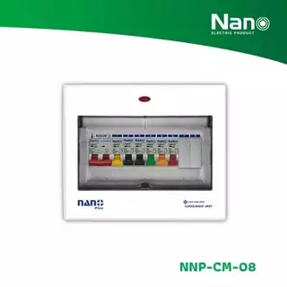Nano ตู้คอนซูมเมอร์ 5ช่อง 8ช่อง 63A,50A,40A,32A,16A แบบกันดูด กันช็อต กันไฟเกิน ตู้ไฟ ตู้เมน เบเกอร์ เมนคุม เมนไฟ