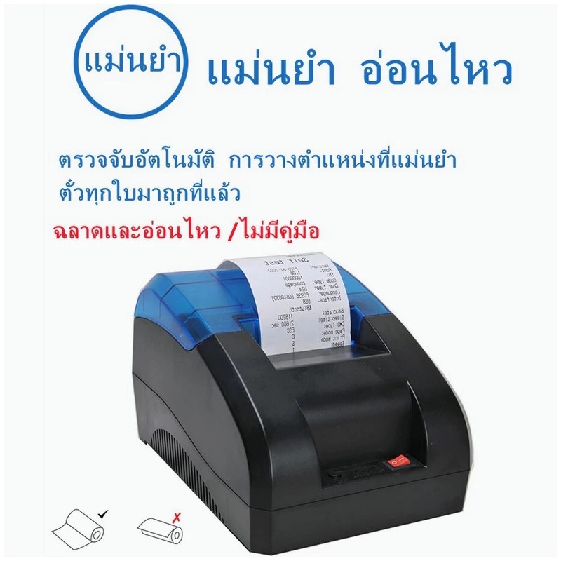 รูปภาพ 5