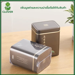 Clover (100ใบ) ถุงฟิล์มหด PVC ฟิล์มหดใส 8x12cm ถึง 25x45cm ถุงเป่าลมร้อน PVC Shrink Film ฟิล์มหด แบบซอง สำเร็จรูป