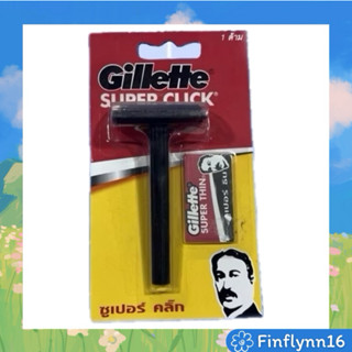 มีดโกนหนวดยิลเลตต์สองด้าน มีดโกนหนวดสองคมพร้อมใบ