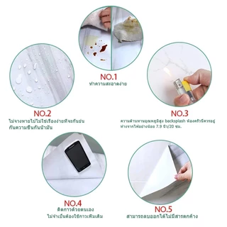 【SM】สติกเกอร์พีวีซีลายหินอ่อน ทนน้ำมัน ขนาด 60 x 1000 ซม. มีกาวในตัว สำหรับตกแต่งผนังและเคาน์เตอร์ครัว กันน้ำและกันคราบ