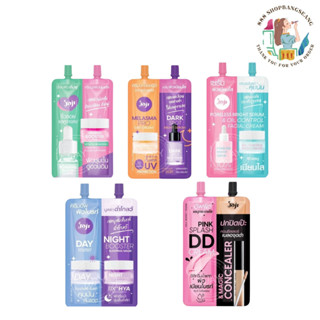 ครีมซองโจจิ ซีเคร็ท ยัง  Joji secret young