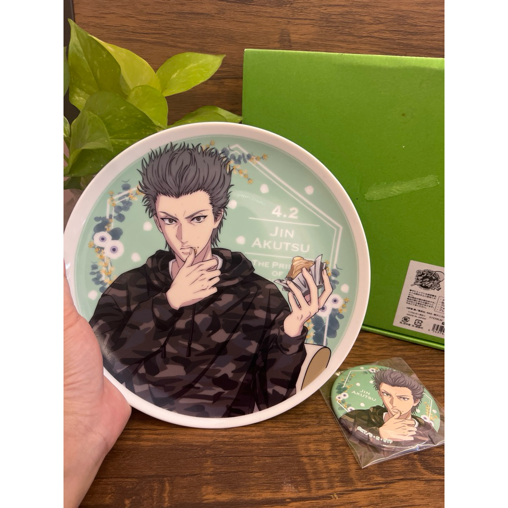 จาน Jin Akutsu Japan พร้อมเข็มกลัดคู่เซ็ต ขนาดจาน 8“ (PT0071)