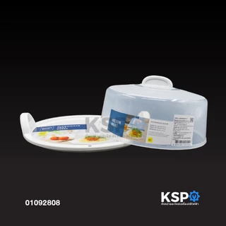 ชุดฝาครอบ พร้อมถาดอุ่นอาหารในไมโครเวฟ Micronware ขนาดใหญ่ รุ่น 5307+5304 BPA-Free ชุดฝาครอบไมโครเวฟ อุปกรณ์เครื่องครัว