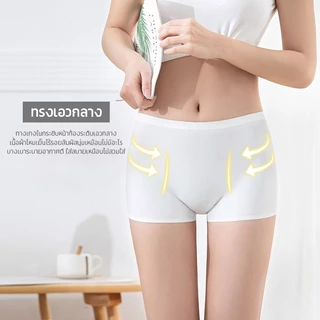 กางเกงบ็อกเซอร์ไร้ตะเข็บ เลกกิ้ง ซับในกางเกงใน นุ่มลื่น เอวสูง กระชับผิว ไม่ม้วน ไม่ย้วย ทรงบาง ต้องมีไว้ใส่กระโปรง