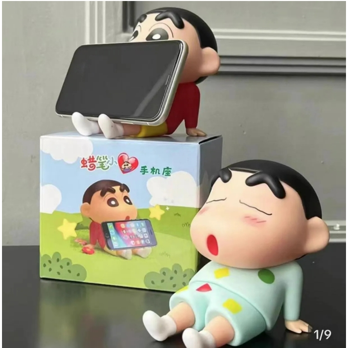 ชินจัง ที่ตั้งโทรศัพท์ น่ารักคิกคุ ต้องมี