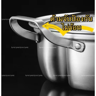 หม้อชาบู 2ช่อง สแตนเลส มีฝาปิด หม้อขึ้นรูปแบบช่องแยกกัน หม้อสุกี้ ใช้กับเตาแม่เหล็กไฟฟ้าได้ หม้อ