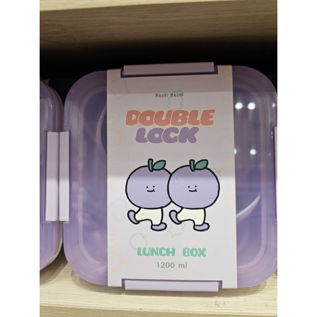 กล่องข้าว 1200 ml Double Lock Lunch Box