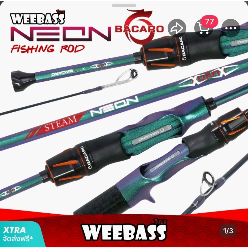 WEEBASS BACARO NEON.