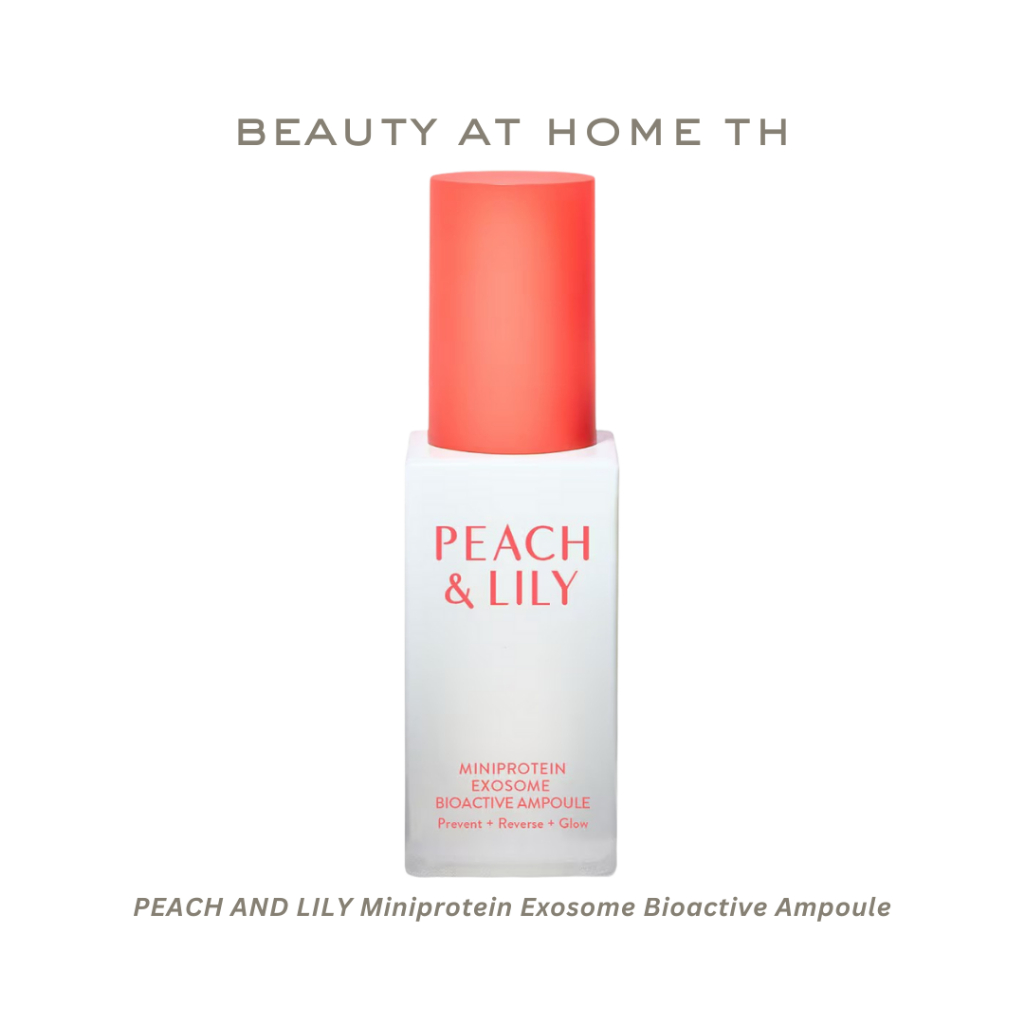 *พร้อมส่ง* PEACH AND LILY Miniprotein Exosome Bioactive Ampoule 30ml