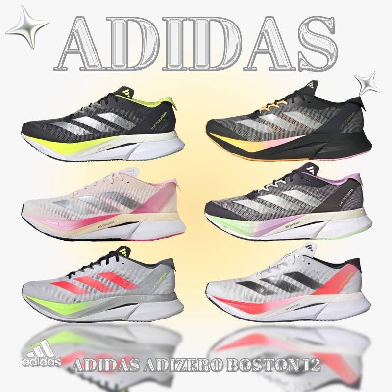 📍ของแท้ 100%📍adidas Adizero Boston 12 รองเท้าผ้าใบแบบยูนิเซ็กซ์ IF9212/IG3319/IF9210/JI4472/JQ8673/J