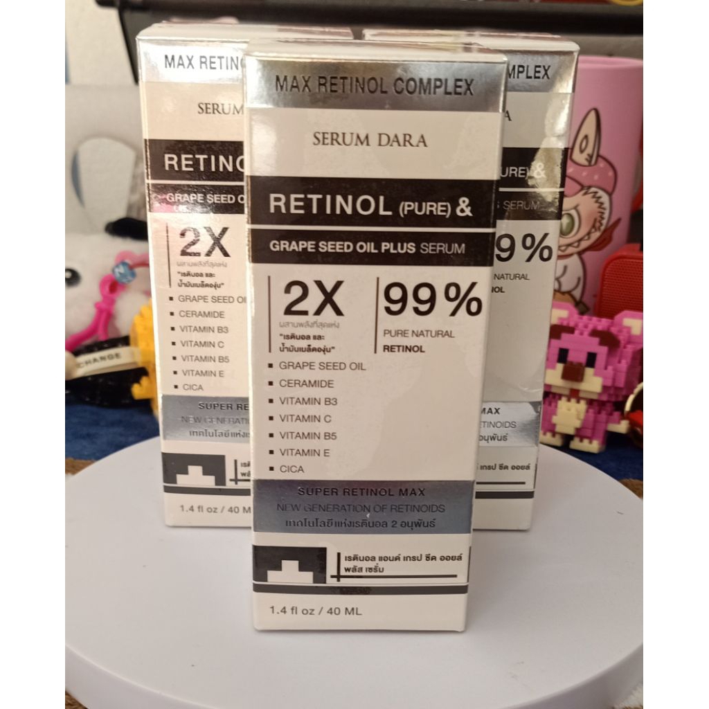 RETINOL (PURE) & GRAPE SEED OIL PLUS SERUM