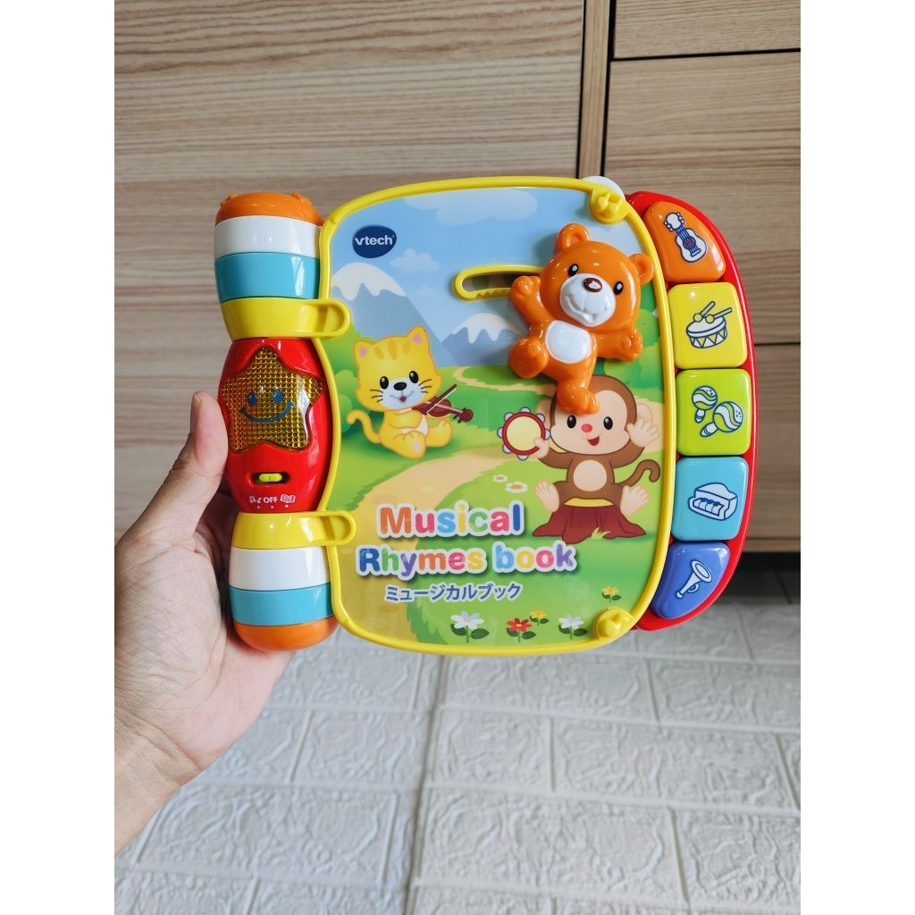 หนังสือเสียง Vtech งานญี่ปุ่น มือสอง