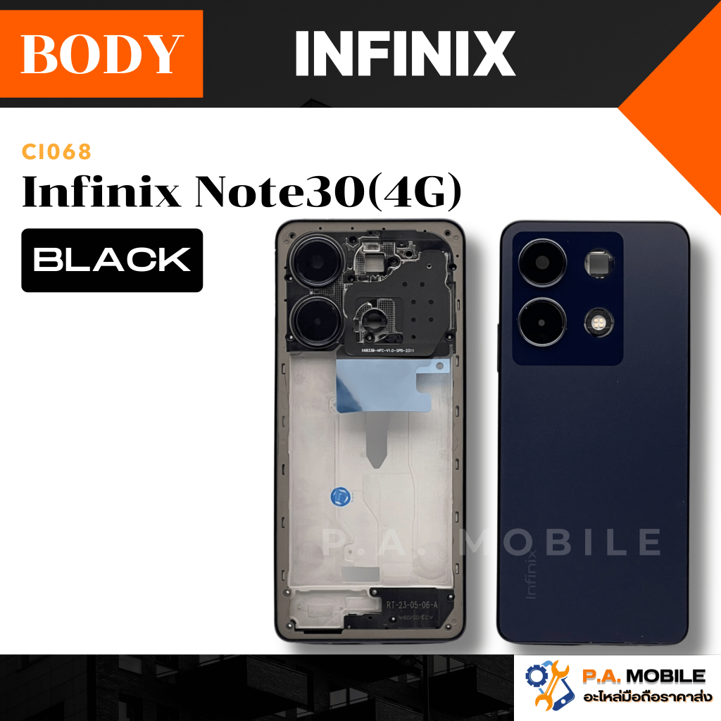 บอดี้ สำหรับ Infinix  รุ่น Note30(4G)