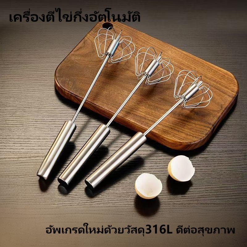 สแตนเลสหมุนกึ่งอัตโนมัติเครื่องมืออบไข่ครัวบ้านสแตนเลสกดด้วยตนเอง