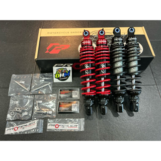 โช๊คหลัง Profender รุ่น Flash-Series สำหรับ Pcx160 ความสูง33…