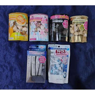 {มีหลายสูตร} Suisai Beauty Clear Powder Wash N (sakura&peach…