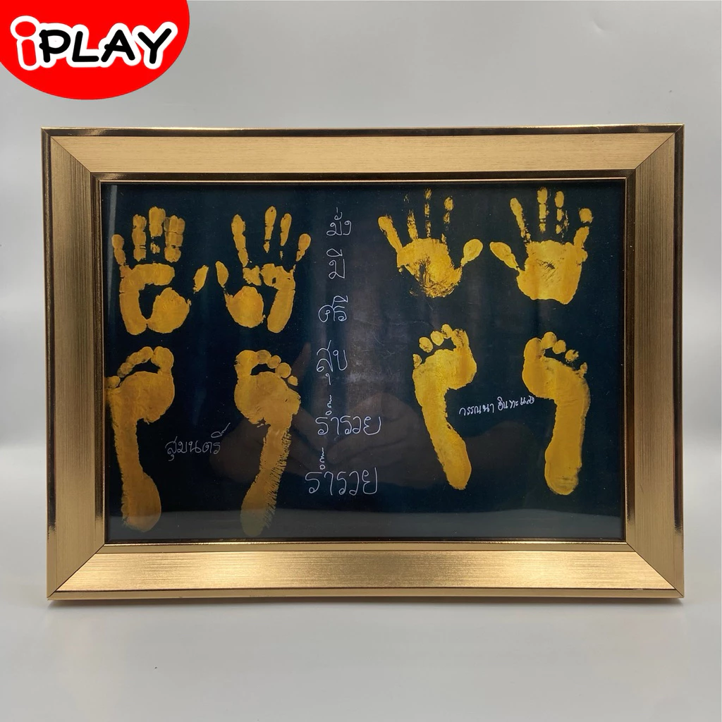 กรอบรูปใส่รอยมือรอยเท้าพ่อแม่ ขนาด52x77ซม. มีกระจกแท้หนา 2 mm. มีที่แขวน