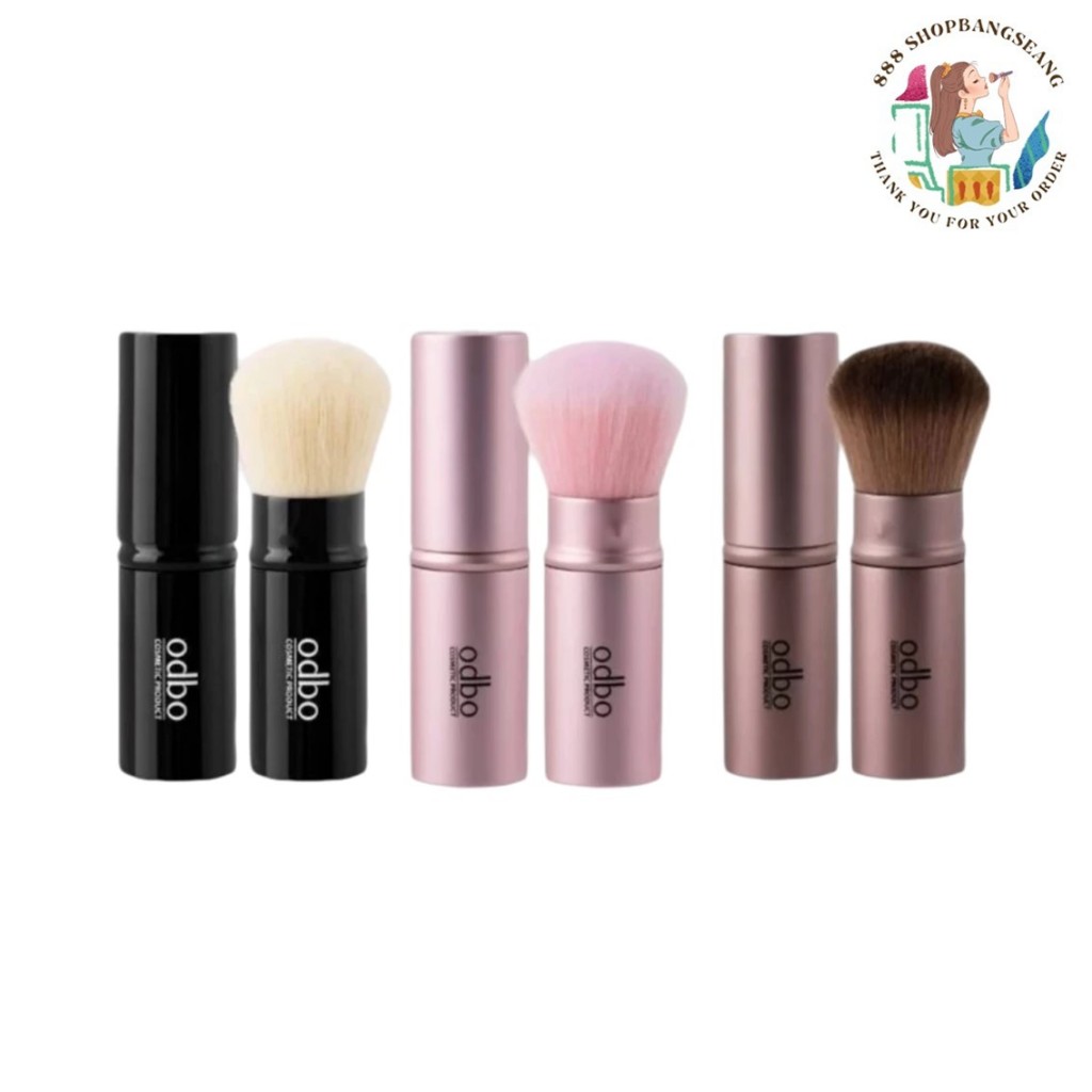 แปรงแต่งหน้า ปัดแก้ม โอดีบีโอ ODBO Perfect Brush OD08-159
